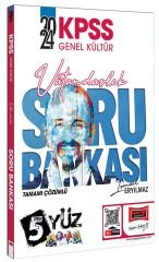 SÜPER FİYAT - Yargı 2024 KPSS Vatandaşlık 5Yüz Soru Bankası Çözümlü - İsmail Eryılmaz Yargı Yayınları