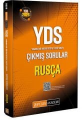 Pegem 2026 YDS Rusça Çıkmış Sorular Çözümlü Pegem Akademi Yayınları