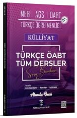 Türkçe ÖABTDEYİZ ÖABT MEB-AGS Türkçe Tüm Dersler Külliyat Soru Bankası Çözümlü - Enes Kaan Şahin, Asım Kara, Fatih Bedir Türkçe ÖABTDEYİZ