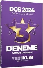 SÜPER FİYAT - Yediiklim 2024 DGS 3 Yıldız Deneme Çözümlü Yediiklim Yayınları