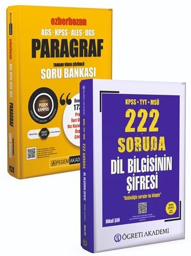 Pegem + Öğreti KPSS MEB-AGS ALES DGS Paragraf Ezberbozan + Dil Bilgisi Soru Bankası 2 li Set Pegem + Öğreti Akademi Yayınları