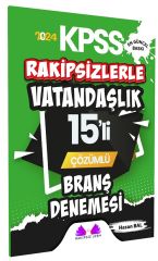 Rakipsiz UZEM 2024 KPSS Vatandaşlık Rakipsizlerle 15 li Deneme - Hasan Bal Rakipsiz UZEM