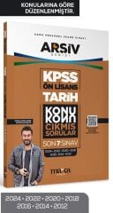 Marka 2026 KPSS Ön Lisans Tarih Çıkmış Sorular Son 7 Yıl Konularına Göre Çözümlü ARŞİV Serisi Marka Yayınları