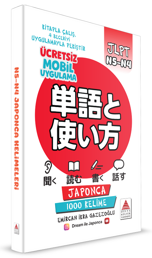 Delta Kültür N-5 N-4 Japonca 1000 Kelime Delta Kültür Yayınları