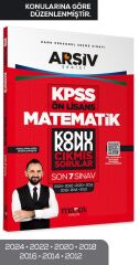Marka 2026 KPSS Ön Lisans Matematik Çıkmış Sorular Son 7 Yıl Konularına Göre Çözümlü ARŞİV Serisi Marka Yayınları