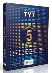 Toprak YKS TYT Tüm Dersler E-RAY 5 Deneme Toprak Yayıncılık