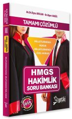 Yetki 2026 HMGS Hakimlik Milletlerarası Hukuk ve Özel Hukuk Soru Bankası Çözümlü - İlyas Arslan, Alper Akgül Yetki Yayıncılık
