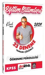 HocaWebde 2024 KPSS Eğitim Bilimleri Öğrenme Psikolojisi 23 Deneme Çözümlü - Kamil Fırat HocaWebde Yayınları