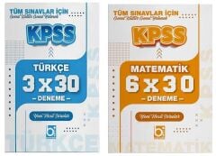 Bigelio 2027 KPSS Türkçe + Matematik 9 Deneme 2 li Set Bigelio Yayıncılık