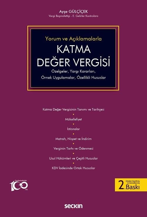 Seçkin Katma Değer Vergisi 2. Baskı - Ayşe Gülçiçek Seçkin Yayınları