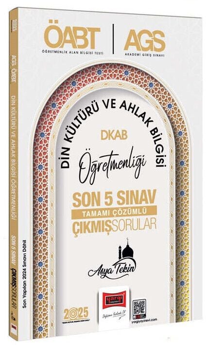 Yargı 2025 ÖABT MEB-AGS Din Kültürü ve Ahlak Bilgisi Öğretmenliği Çıkmış Sorular Son 5 Sınav Çözümlü - Asya Tekin Yargı Yayınları