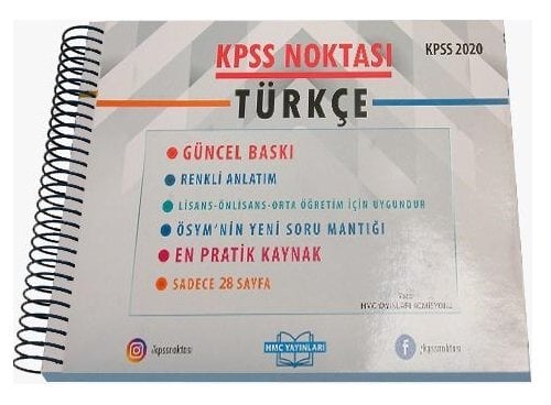 HMC Yayınları KPSS Noktası Türkçe Poster Ders Notları HMC Yayınları
