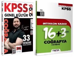 Yargı + Marka 2026 KPSS Coğrafya 33+19 Deneme 2 li Set - Engin Eraydın Yargı + Marka Yayınları