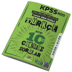 Dizgi Kitap 2024 KPSS Türkçe Çıkmış Sorular Son 10 Yıl Konu Konu Çözümlü Dizgi Kitap Yayınları