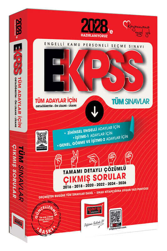 Yargı 2028 EKPSS Tüm Adaylar Tüm Sınavlar Çıkmış Sorular Son 10 Yıl Çözümlü Yargı Yayınları
