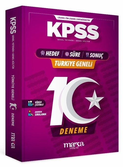 Marka 2026 KPSS Genel Yetenek Genel Kültür Türkiye Geneli 10 Deneme Marka Yayınları