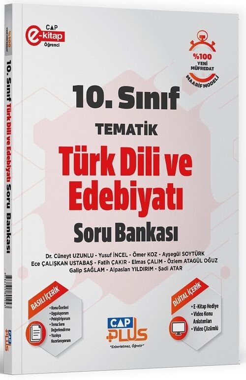 Çap Yayınları 10. Sınıf Türk Dili ve Edebiyatı Tematik Maarif Modeli Soru Bankası Çap Yayınları