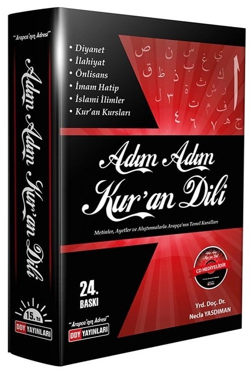 DDY Yayınları Adım Adım Kuran Dili - Necla Yasdıman DDY Yayınları