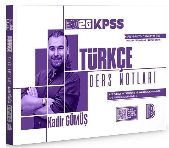 Benim Hocam 2026 KPSS Türkçe Ders Notları - Kadir Gümüş Benim Hocam Yayınları