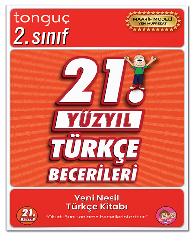 Tonguç 2. Sınıf 21. Yüzyıl Türkçe Becerileri Tonguç Akademi