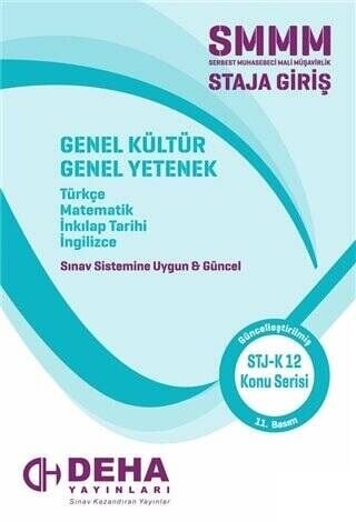 SÜPER FİYAT - Deha 2021 SMMM Staja Giriş Genel Kültür Genel Yetenek Konu Anlatımlı Deha Yayınları