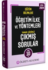 Öğreti 2024 KPSS Eğitim Bilimleri Öğretim İlke ve Yöntemleri