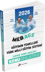 Dizgi Kitap 2026 MEB-AGS Eğitimin Temelleri ve Türk Milli Eğitim Sistemi Konu Anlatımı - Özgür Hamal, Ziya Sümer Dizgi Kitap