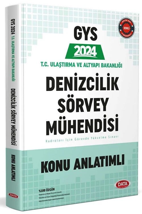 Data 2024 GYS Ulaştırma ve Altyapı Bakanlığı Denizcilik Sörvey Mühendisi Konu Anlatımlı Görevde Yükselme Data Yayınları