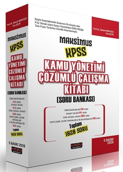 Savaş 2026 MAKSİMUS KPSS Kamu Yönetimi Çözümlü Çalışma Kitabı Soru Bankası 5. Baskı - Ahmet Nohutçu, Can Çelik Savaş Yayınları