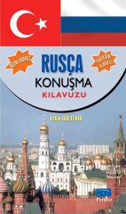 Rusça Konuşma Kılavuzu Parıltı Yayınları