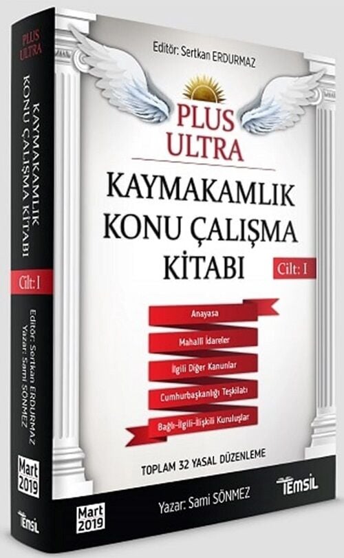 SÜPER FİYAT - Temsil 2019 Kaymakamlık Plus Ultra Konu Çalışma Kitabı Cilt-1 - Sami Sönmez Temsil Yayınları