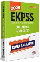 Editör 2025 EKPSS Konu Anlatımlı Tek Kitap Editör Yayınları