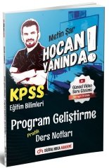 Dijital Hoca KPSS Eğitim Bilimleri Program Geliştirme Hoca Yanında Pratik Ders Notları - Metin Şar Dijital Hoca Akademi