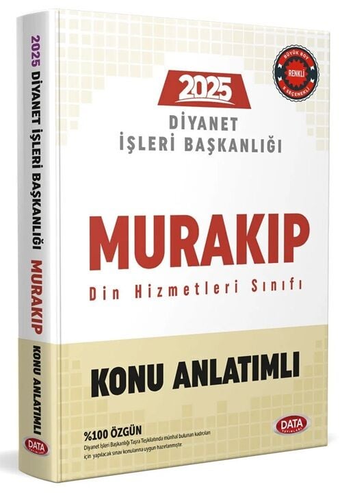 Data 2025 GYS DİB Diyanet İşleri Başkanlığı Murakıp Konu Anlatımlı Görevde Yükselme Data Yayınları