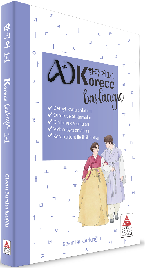 Delta Kültür Korece Başlangıç 1.1 Delta Kültür Yayınları