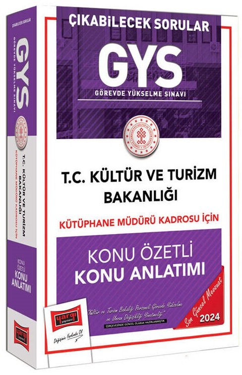 Yargı 2024 GYS Kültür ve Turizm Bakanlığı Kütüphane Müdürü Konu Anlatımı Görevde Yükselme Yargı Yayınları