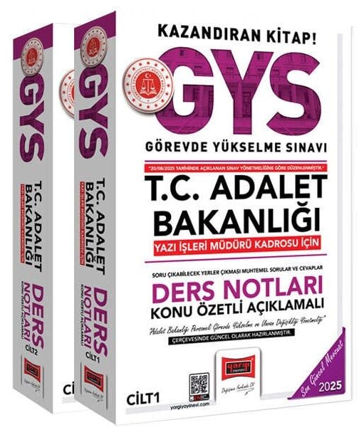 Yargı 2025 GYS Adalet Bakanlığı Yazı İşleri Müdürü Kadrosu İçin Konu Özetli Açıklamalı Ders Notları Seti Görevde Yükselme Yargı Yayınları
