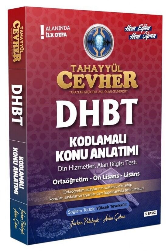 Tahayyül DHBT CEVHER Kodlamalı Konu Anlatımlı - Furkan Palabıyık Tahayyül Yayınları