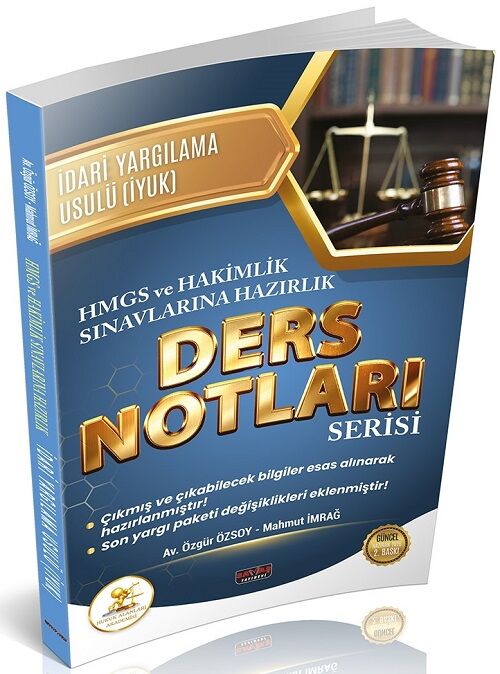 Savaş 2026 HUKAL HMGS Hakimlik İdari Yargılama Usulü Ders Notları 2. Baskı Savaş Yayınları